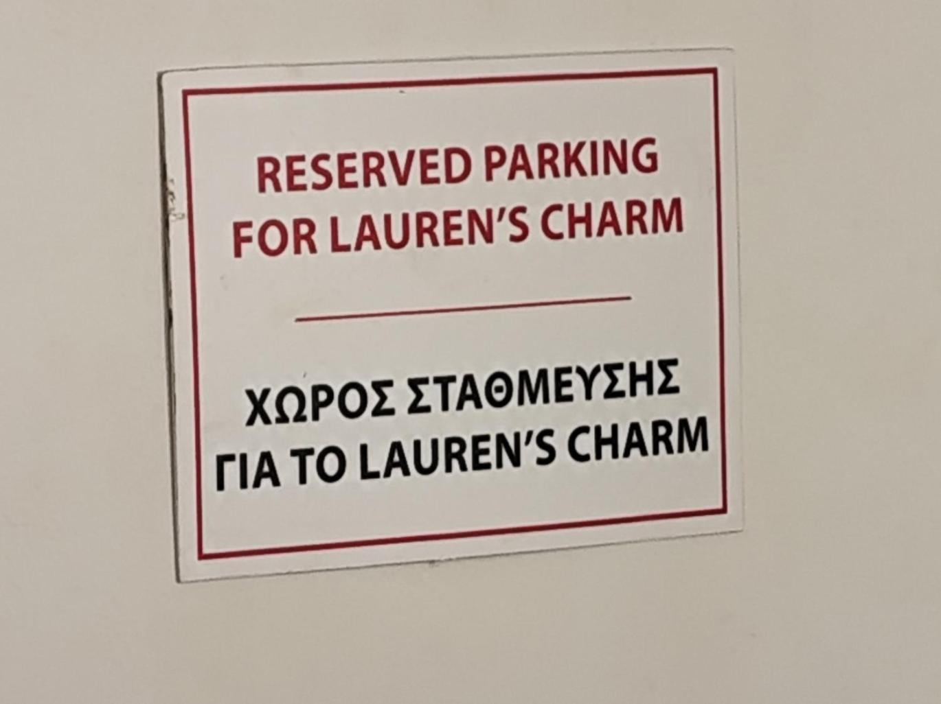 Lauren'S Charm Town Apartment Lefkada City Екстер'єр фото